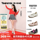 天美意章若楠/陈都灵同款软糖芭蕾德训运动玛丽珍鞋女内增高软底女鞋