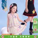 年衣童装儿童马甲女童2026年夏季新款甜美女孩无袖马甲上衣马夹 米花白-背心 130