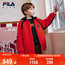 FILA斐乐儿童棉服2026年春男童仿羊羔绒连帽外套新年款拜年服