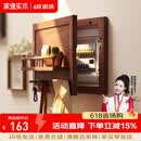 家逸电表遮挡箱实木墙上置物架电表箱装饰隔板 横款-胡桃色