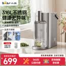 小熊（Bear）钢钢好即热饮水机家用直饮机桌面台式饮水器不锈钢水箱3L热水机YSJ-E40T8-P02