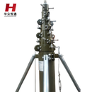华众恒通避雷针 HL-A30 30米野外便携式可移动快装式避雷针