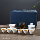 咏幻便携功夫茶具套装竹质茶盘旅行车载露营礼品 无忧公道杯6杯蓝色硬皮包(不含茶盘)