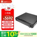 HIFIMAN×高登音频小夜曲解码耳放一体机全平衡A类耳放家用台式耳机放大器数字流媒体网播解码器