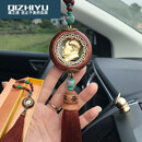 毛主席像 汽车挂件桃木车饰车内饰品后视镜吊饰纪念品SN6237高端 【镂空花梨木】红檀木珠咖啡穗