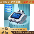 YUNNANBAIYAO商用家用超声波筋膜王仪器体外冲击波治疗器疼痛康复理疗机 JC01双手柄 【功率100W12个档位】