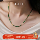 海蒂（haidi）花颜悦色 18K金2-3mm沙弗莱红宝石项链女毛衣链生日礼物送女友 【长度60cm】