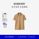 博柏利（BURBERRY）【限时私享优惠】男装 棉质 短袖 Polo 衫