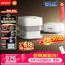 米家小米泡脚桶全自动恒温加热气囊按摩电动折叠足浴盆 智能杀菌足浴桶过小腿泡脚盆 父亲节礼物