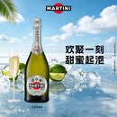 马天尼（Martini）意大利进口 Asti阿斯蒂甜型起泡酒750ml 送礼
