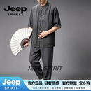 JEEP SPIRIT香云纱真丝唐装中国风男短袖衬衫中式盘扣半袖衬衣汉服上衣外套 黑色长裤 M (165) 90 - 115 斤