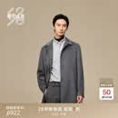 鄂尔多斯1980【防泼水】单排扣通勤男装中长款羊绒大衣秋冬 1980灰 L 175/96A