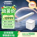 BOSE影音家庭娱乐扬声器 Soundbar 850 家庭影院 无线环绕低音炮 蓝牙电视音箱回音壁 soundbar 白色两件套
