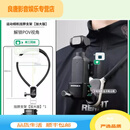 sheingka适配大疆Pocket4/3运动相机配件边框头戴胸带背包夹自拍杆三脚架户外骑行第一视角固定拍摄原套装 Pocket4/3 挂脖支架