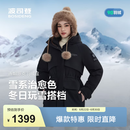 波司登（BOSIDENG）羽绒服冰雪运动女士短款连帽工装90绒加厚学生面包服外套 沃土黑8C65 L 170/92A 体重约120-130斤