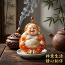 丹红佛影佛牌吊坠金玉满堂弥勒佛项链送家人 丹红佛影佛牌吊坠 赠精品礼盒