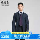 雅戈尔（YOUNGOR）风衣男茄克男士春夏男中青年单风衣商场同款 藏青 XL 180/100A