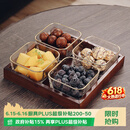 格娜斯 玻璃水果盘客厅复古轻奢创意零食分格干果盘北欧ins点心糖果盘