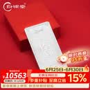 归银堂茶桌摆件足银9999茶宠银条茶具配件送礼把玩件纯银摆件投资收藏 500克+证书