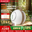 若瀑负氧离子机深度 直吸瀑布式森林氧吧 高浓度负氧离子发生器家用 调养理疗仪 空气净化器助眠仪 【A6负氧离子机】1600万/cm³释放量