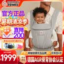 ERGObaby二狗背带婴儿抱娃神器四季透气外出旅行遛娃神器解放双手 【重磅升级】Omni Deluxe灰送口水巾