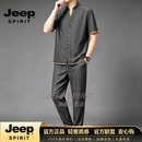 JEEP SPIRIT香云纱高端品牌男装男士短袖套装男款中年重磅老料中国风唐装 黑色 【俩面可穿】简约时尚 S (100-120斤)