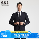 雅戈尔（YOUNGOR）西服男士050款上衣秋冬青年男套西上衣羊毛面料经典西服 藏青 L 175/96A
