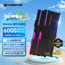 宏碁掠夺者（PREDATOR）48G(24G×2)套装 DDR5 6000频率 台式机内存条 Hermes冰刃系列 RGB灯条(C28) 石耀黑 AI电脑配件