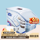 乐扣乐扣（LOCK&LOCK）塑料杂粮米桶密封储物米箱12升装（可装10kg大米）带滑轮赠量杯
