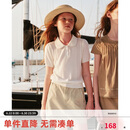ELLE KIDS童装 法式短袖针织衫女童夏季新款学院风娃娃领绞花上衣
