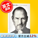 现货 史蒂夫 乔布斯传 英文原版 Steve Jobs 自传 美国版 精装英文版