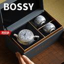 BOSSY金银错大师作品鎏银复古泡茶壶家用功夫茶具套装礼物商务礼盒装 鎏银【青花龙】（礼盒）3头