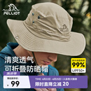 伯希和（Pelliot）户外防晒帽渔夫登山帽男女折叠遮阳旅游钓鱼帽子164234429卡其色