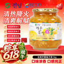 全南蜂蜜柠檬柚子茶1kg 韩国进口水果茶冲调饮品