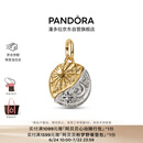 潘多拉（PANDORA）守护系列日月勋章吊饰个性炫酷中性美好寓意DIY送女友生日礼物