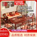 质道 红木家具 非洲花梨（学名：刺猬紫檀）实木茶桌椅宋式美学客厅一体化罗汉床茶桌组合泡茶桌 9件套：罗汉床+茶桌+4椅+茶水柜（茶桌长1.98米）