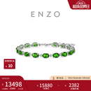 周大福ENZO 绿野仙踪18K金透辉石钻石手链女 EZV9090生日礼物 15cm