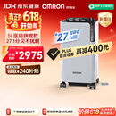 欧姆龙（OMRON）5L升超静音制氧机家用老人医用级雾化吸氧机氧气机Y-5503W