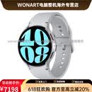 三星（SAMSUNG）（SAMSUNG） Watch6 智能运动手表 蓝牙通话 男款女款血压监测 ECG心电图分析 青少 官方标配   星系银44mmLTE版