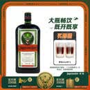 野格（Jagermeister）德国进口 鹿角利口酒 力娇酒调制配制酒 1L