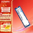 金士顿（Kingston）1TB SSD固态硬盘 M.2(NVMe PCIe 4.0×4) NV3系列 读速6000MB/s AI 电脑配件