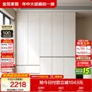 全友家居 现代简约大衣柜卧室家用收纳柜一体靠墙储物柜子成品挂衣橱