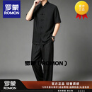 罗蒙香云纱真丝中国风唐装男青年中山装中式短袖套装汉服复古风茶服 黑色 M