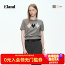 ELAND衣恋【青藤衫】100%棉毛衣女短袖菱格短款套头针织T恤26春夏新款 灰色(15)Grey M /165