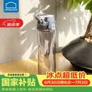 乐扣乐扣（LOCK&LOCK）人鱼线塑料运动水杯夏天便携水壶带刻度提手男女水杯子700ML灰色