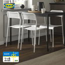 宜家（IKEA）SANDSBERG桑德贝利椅子餐椅成人凳子靠背椅 白色椅子