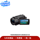 索尼（SONY）拍拍 SONY索尼 X3000R/AS300 高清酷拍运动相机防水摄相机 光学防抖 60米水下拍摄 官方质检 索尼 FDR-AX60 规格以质检报告为准