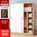 家用卧室简约现代储物柜子简易组装结实耐用出租房衣橱 【浅胡桃+白】长140cm主柜 升级加厚 组装