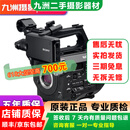 索尼（SONY）高品质二手PXW-FS7 PXW-FS7M2 fs7 4K专业数码摄像机 PXW-FS7M2 （无镜头） 95成新