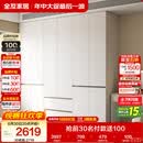 全友家居 现代简约大衣柜卧室家用收纳柜一体靠墙储物柜子成品挂衣橱